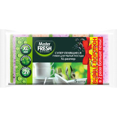 Губка для посуды "MASTER FRESH" XL bubble поролон 5 шт.(40)