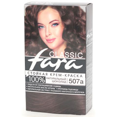 Краска для волос "FARA CLASSIC" 507а натуральный шоколад 1 шт.(6)