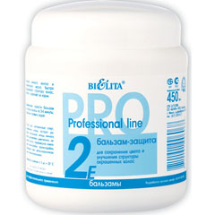 Бальзам для волос "BIELITA PROFESSIONAL LINE" защита для окрашенных волос в банке 450 мл.(18)
