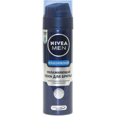 Пена для бритья "NIVEA MEN" увлажняющая защита и уход 200 мл.(12)