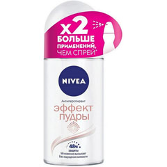 Дезодорант ролик антиперспирант "NIVEA" эффект пудры 50 мл.(12)