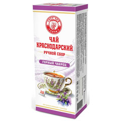 Чай "КРАСНОДАРСКИЙ" ручной сбор черный чабрец 50 гр.(25 пак.* 2 гр.)(14)