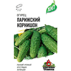 Семена "ГАВРИШ. ОГУРЕЦ ПАРИЖСКИЙ КОРНИШОН" 3 гр.(20)