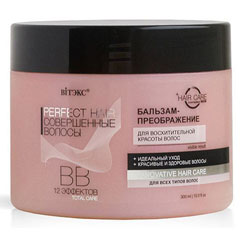 Бальзам для волос "ВIТЭКС PERFECT HAIR BB" совершенные волосы 300 мл.(14)