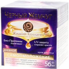 Крем "ЧЕРНЫЙ ЖЕМЧУГ" дневной самоомоложение от 56 лет 50 мл. 423/314(12)