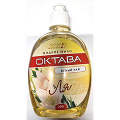 Мыло жидкое "ОКТАВА" белый чай пуш-пул 300 мл.(18)
