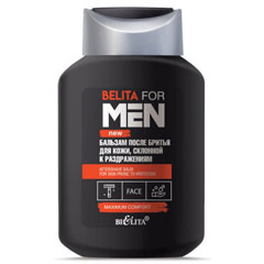 Бальзам после бритья "BIELITA FOR MEN" для кожи склонной к раздражениям 250 мл.(11)