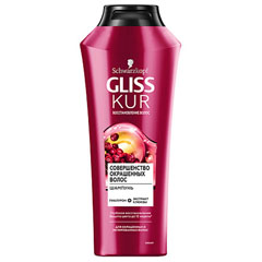 Шампунь "GLISS KUR" совершенство окрашенных волос 400 мл.(12)