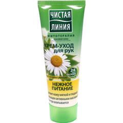 Крем для рук "ЧИСТАЯ ЛИНИЯ" нежное питание ромашка 75 мл. 389/798/529(20)