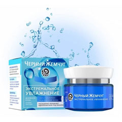 Крем "ЧЕРНЫЙ ЖЕМЧУГ" дневной экстремальное увлажнение 50 мл.(12)