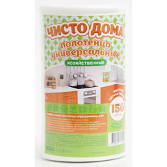 Полотенце "ЧИСТО ДОМА" универсальное рулон 20*17см 150 шт.(12)