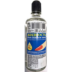 Жидкость для снятия лака витаминный комплекс с ацетоном стекло 99 мл.(32)