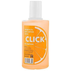 Жидкость для снятия лака "CLICK" c ацетоном апельсин 100 мл.(35)
