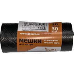 Мешки для мусора "GLIONNI SUPER" ролик черные 9 мкр (до 8 кг) 30 л 30 шт.(50)