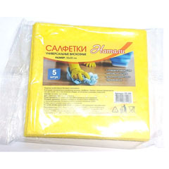 Салфетка "НАТАЛИ" вискозная 30*30 см 5 шт.(40)