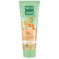Крем для рук и логтей "ЧИСТАЯ ЛИНИЯ" масло комплексный 75 мл.(20)