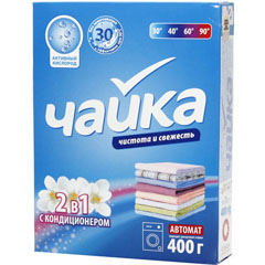 Стиральный порошок "ЧАЙКА" автомат 2 в 1 с кондиционером 400 гр.(18)