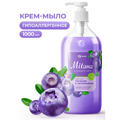Мыло жидкое "GRASS МИЛАНА" крем черника в йогурте дозатор 1 л.(6)