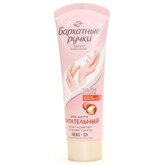Крем для рук "БАРХАТНЫЕ РУЧКИ" питательный 80 мл. 398/769(20)