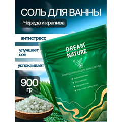Соль для ванн "DN" с пеной череда и крапива 900 гр.(14)