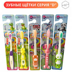 Зубная щетка "WIKKY" лягушонок 1 шт.(12)