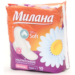 Прокладки "МИЛАНА" Ультра софт супер плюс 10 шт.(54)