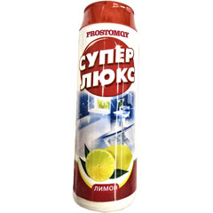 Чистящее средство "PROSTOMOY СУПЕРЛЮКС" лимон 480 гр. (аналог Пемолюкса)(16)