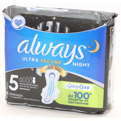 Прокладки "ОЛВЕЙЗ" ультра найт экстра защита 6 шт.(24)