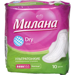 Прокладки "МИЛАНА" Ультра драй нормал 10 шт.(54)