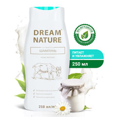 Шампунь "DN" козье молоко 250 мл.(20)