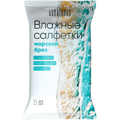 Салфетки влажные "АКВАТОРИЯ" морской бриз 15 шт.(120)