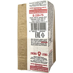 Электролампа "75 Вт" Е-27 1 шт.(100)