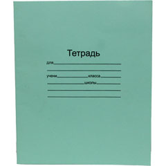 Тетрадь "МАЯК" в клетку с полями 24 листа 1 шт.(в запайке 40 шт.)(40)