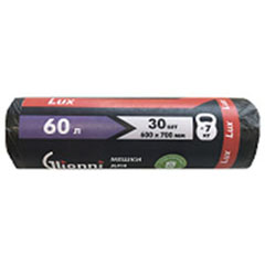 Мешки для мусора "GLIONNI LUX" ролик черные 8 мкр (до 7 кг) 60 литров 30 шт.(50)