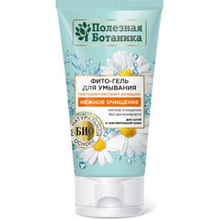 Гель для умывания "ПОЛЕЗНАЯ БОТАНИКА" фито для сухой и чувствительной кожи туба 150 мл.(18)