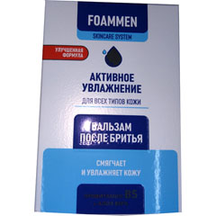 Бальзам после бритья "FOAMMEN" увлажняющий классический 100 мл.(24)